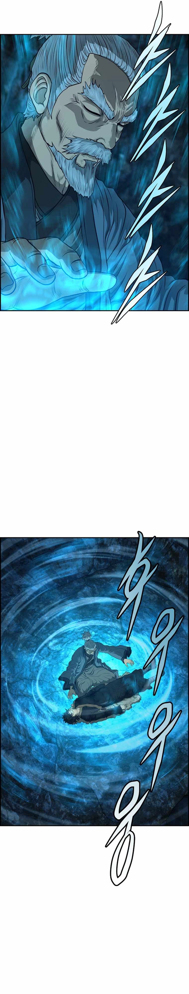 Blade Of Wind And Thunder Chapter 79 14